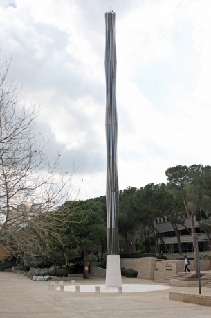 85 obelisk